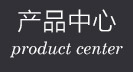 硬质合金钻头，硬质合金麻花钻型号，硬质合金钻头厂家，钻头为什么钻不动角铁，高速钢钻头线速度