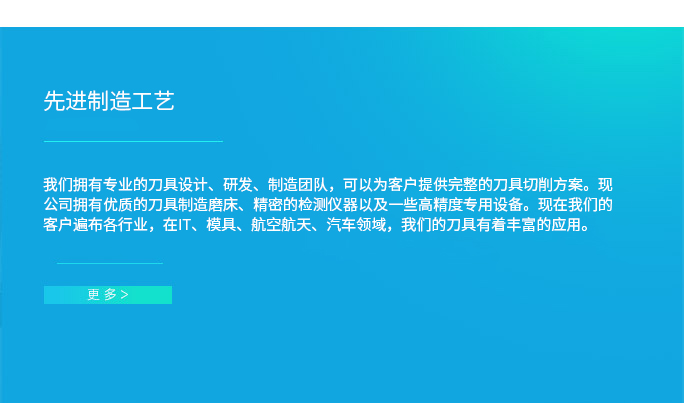 硬质合金钻头，硬质合金麻花钻型号，硬质合金钻头厂家，钻头为什么钻不动角铁，高速钢钻头线速度